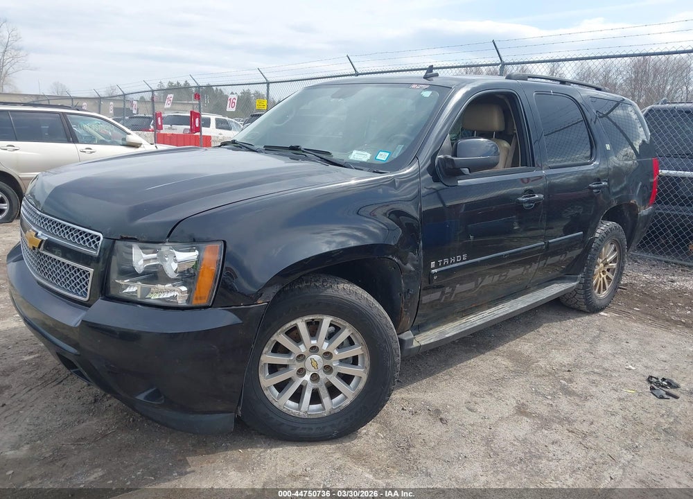2009 CHEVROLET TAHOE HYBRID VIN: 1GNFK13529R111411