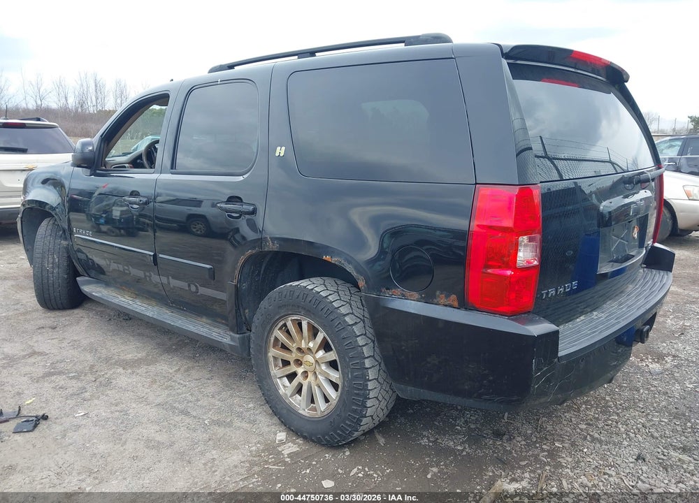 2009 CHEVROLET TAHOE HYBRID VIN: 1GNFK13529R111411