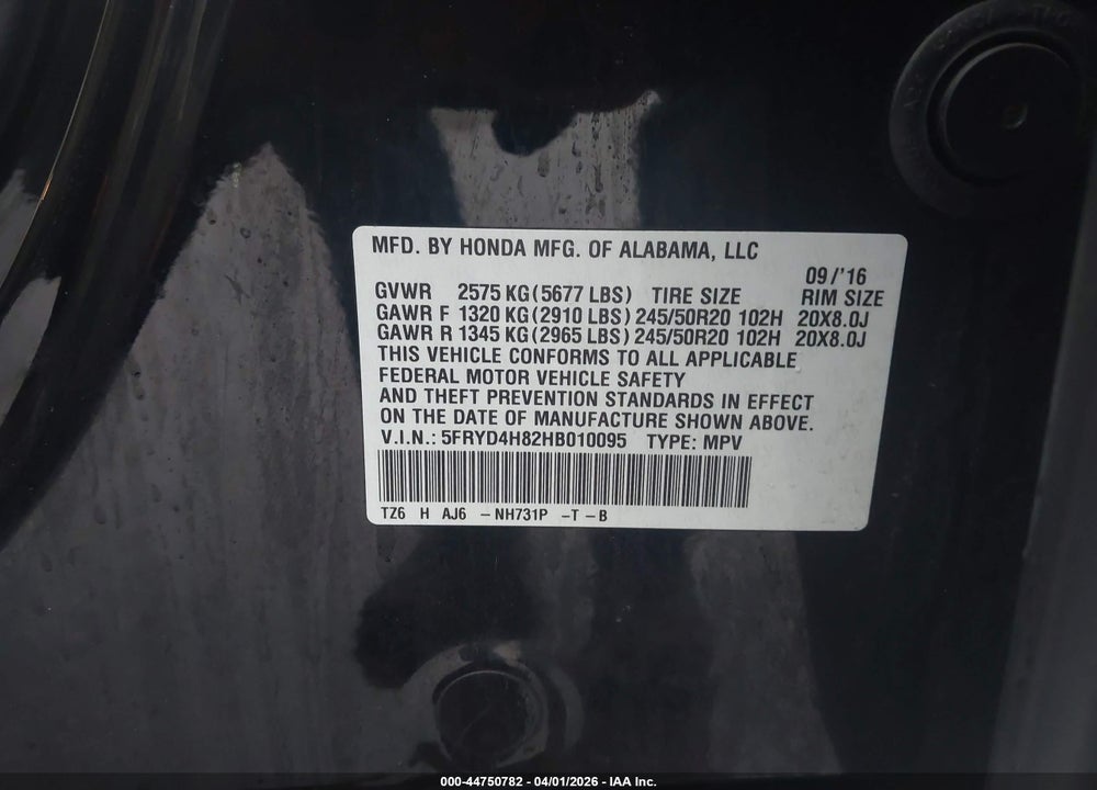 2017 ACURA MDX ADVANCE PACKAGE VIN: 5FRYD4H82HB010095