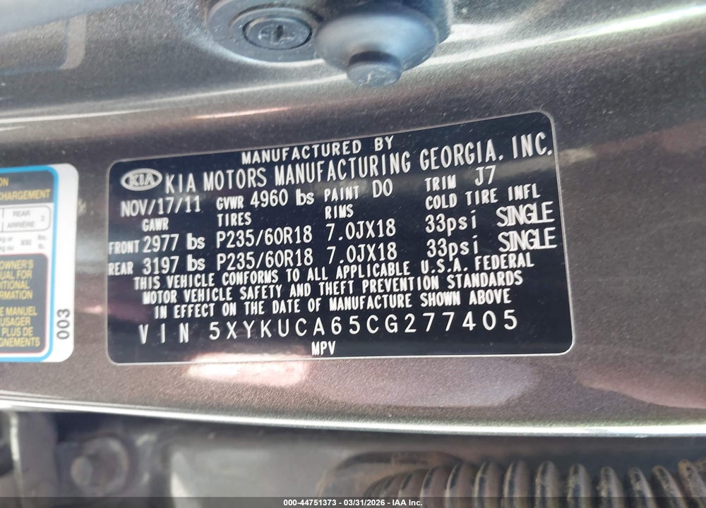 2012 KIA SORENTO EX VIN: 5XYKUCA65CG277405