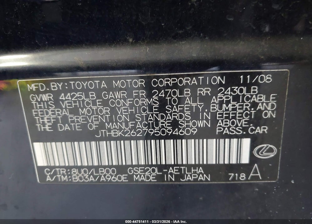 2009 LEXUS IS 250 VIN: JTHBK262795094609