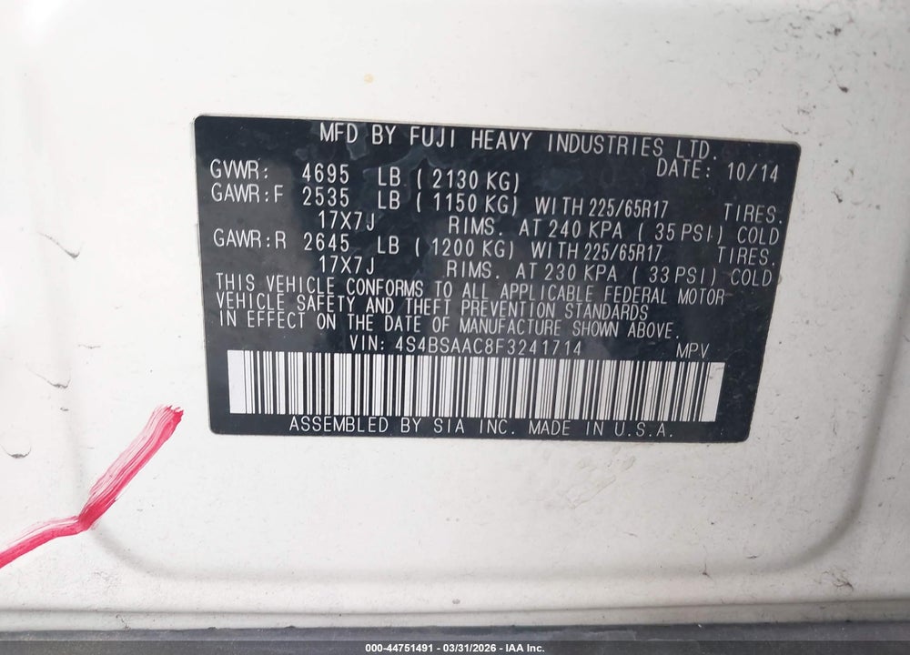 2015 SUBARU OUTBACK 2.5I VIN: 4S4BSAAC8F3241714