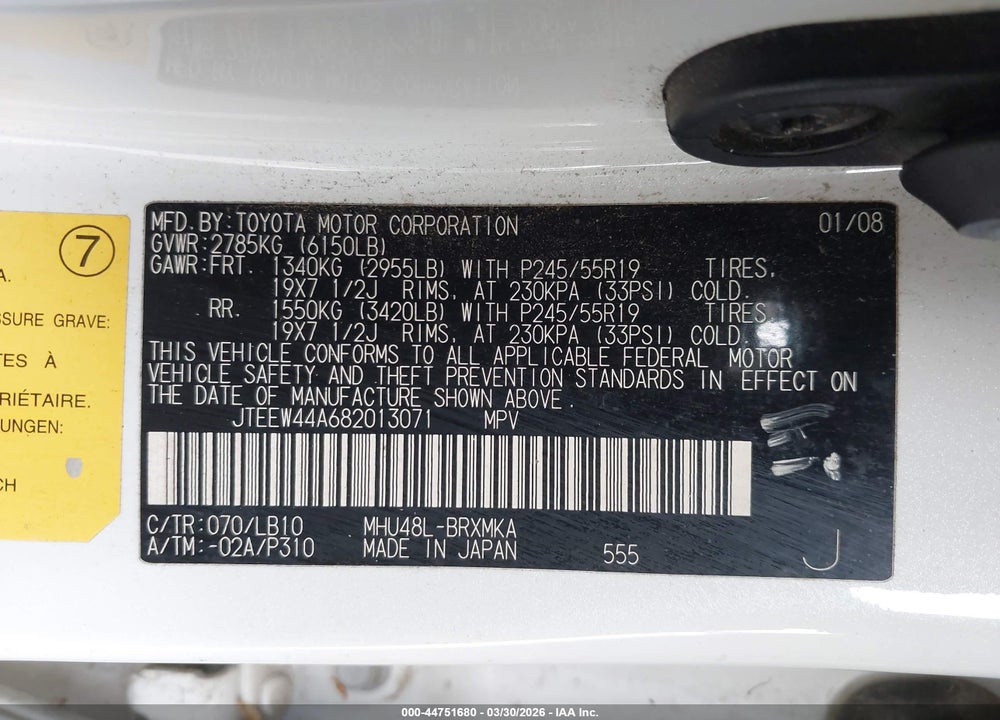 2008 TOYOTA HIGHLANDER HYBRID LIMITED VIN: JTEEW44A682013071