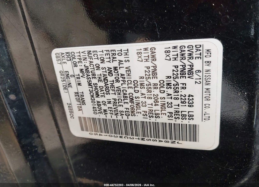 2012 NISSAN ROGUE SV W/SL PKG VIN: JN8AS5MT3CW301450