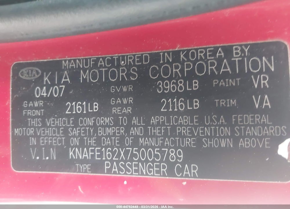 2007 KIA SPECTRA5 SX VIN: KNAFE162X75005789