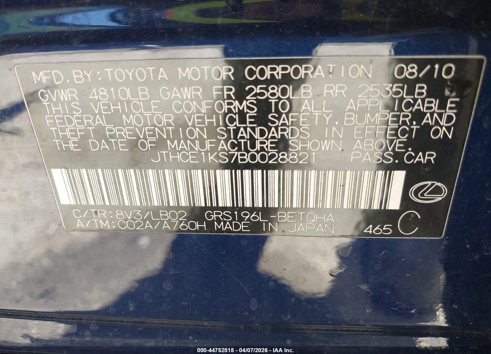 2011 LEXUS GS 350 VIN: JTHCE1KS7B0028821