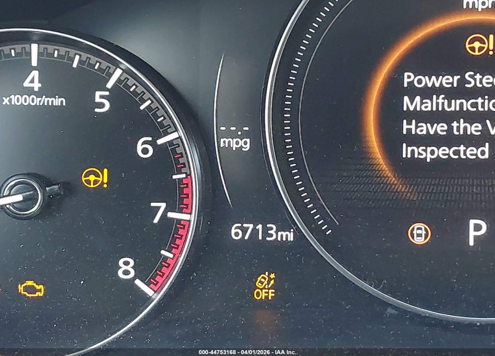 2026 MAZDA CX-50 2.5 S PREFERRED VIN: 7MMVABBL5TN456430