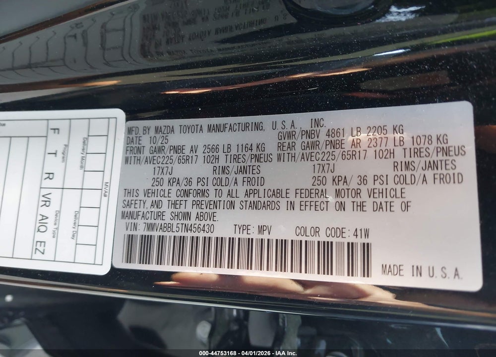 2026 MAZDA CX-50 2.5 S PREFERRED VIN: 7MMVABBL5TN456430