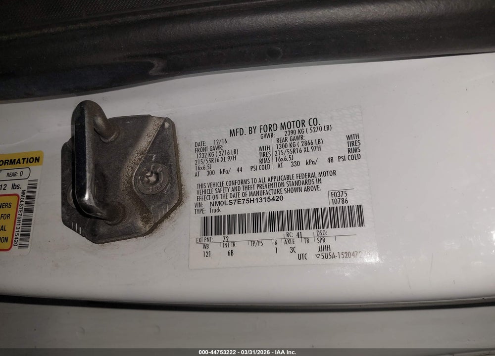 2017 FORD TRANSIT CONNECT XL VIN: NM0LS7E75H1315420
