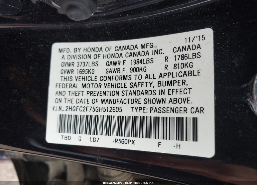 2016 HONDA CIVIC EX VIN: 2HGFC2F75GH512605
