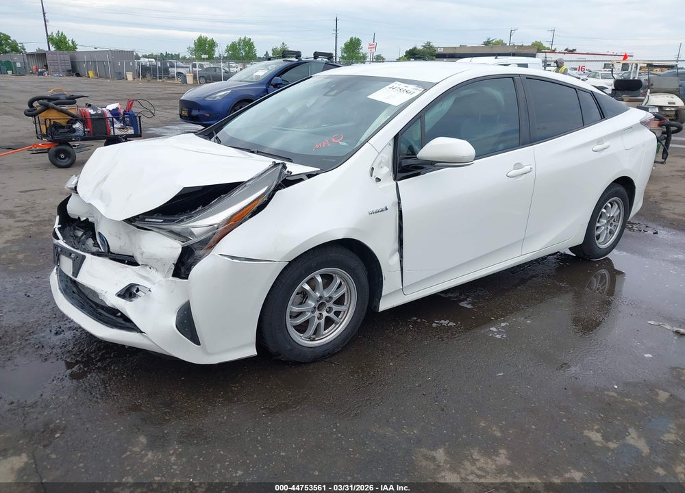 2017 TOYOTA PRIUS FOUR VIN: JTDKARFU1H3032745