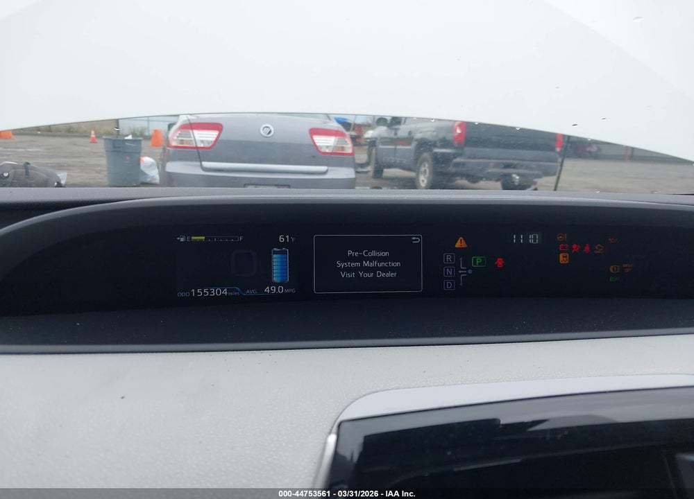 2017 TOYOTA PRIUS FOUR VIN: JTDKARFU1H3032745