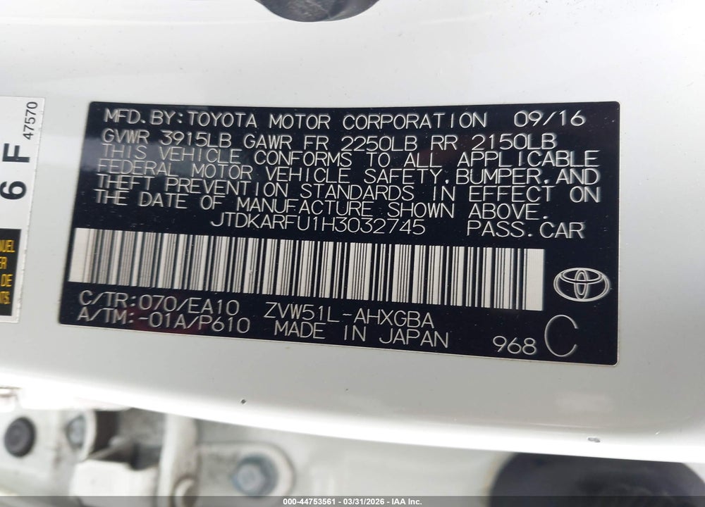 2017 TOYOTA PRIUS FOUR VIN: JTDKARFU1H3032745