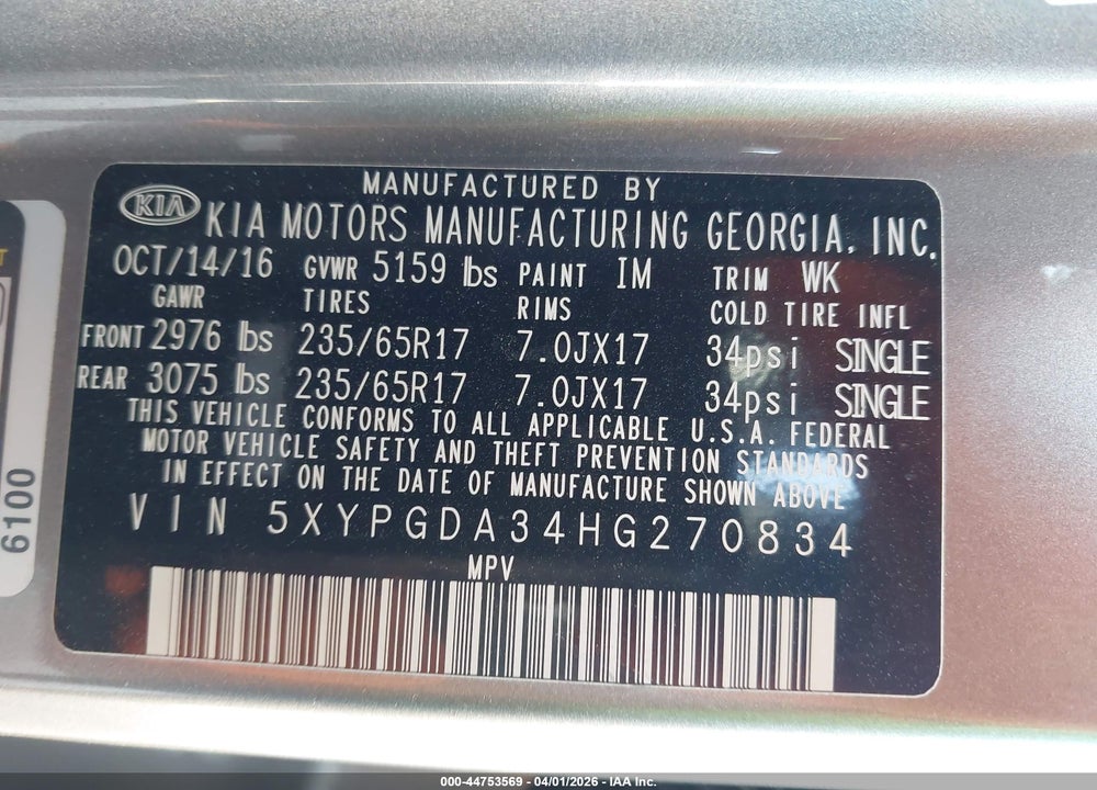 2017 KIA SORENTO 2.4L LX VIN: 5XYPGDA34HG270834