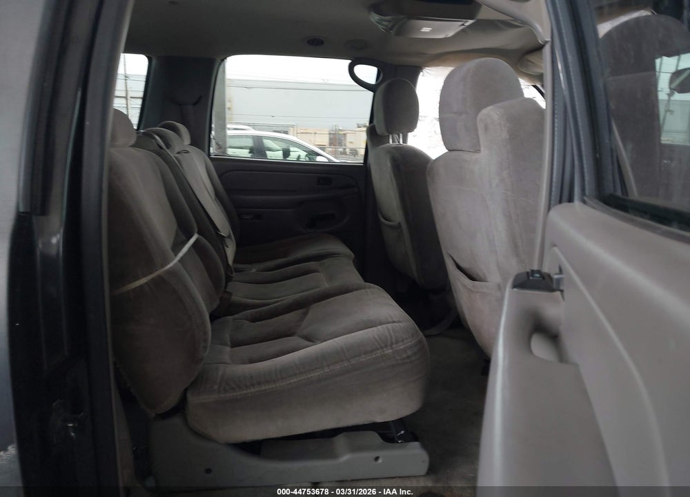 2004 CHEVROLET SUBURBAN C1500 VIN: 1GNEC16T14R120516