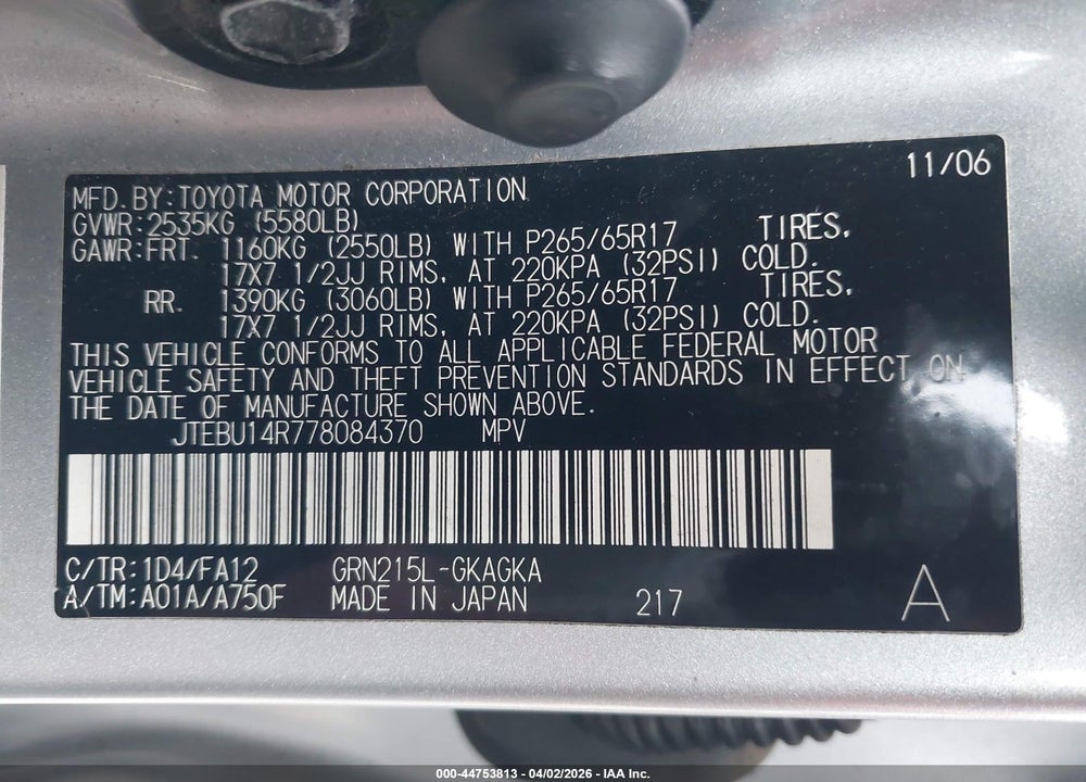 2007 TOYOTA 4RUNNER SR5 V6 VIN: JTEBU14R778084370
