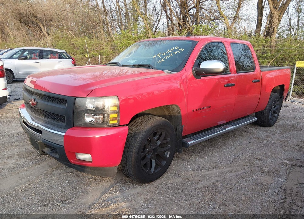 2011 CHEVROLET SILVERADO 1500 LTZ VIN: 3GCPKTE31BG205676