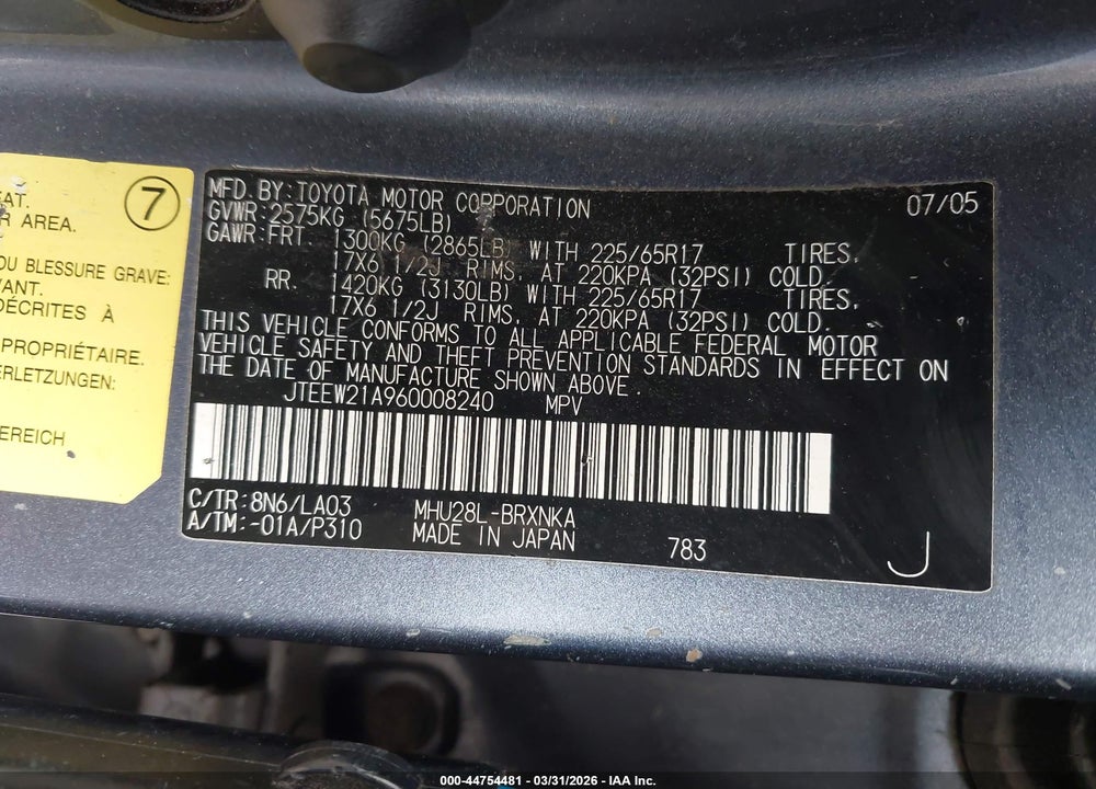 2006 TOYOTA HIGHLANDER HYBRID LTD VIN: JTEEW21A960008240