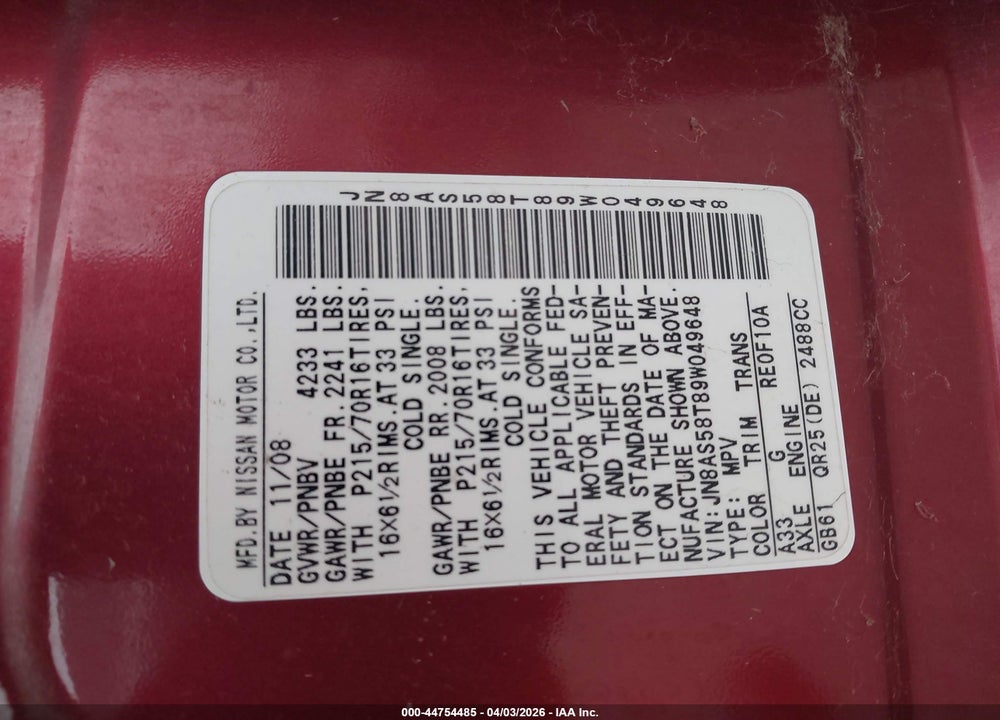 2009 NISSAN ROGUE S VIN: JN8AS58T89W049648