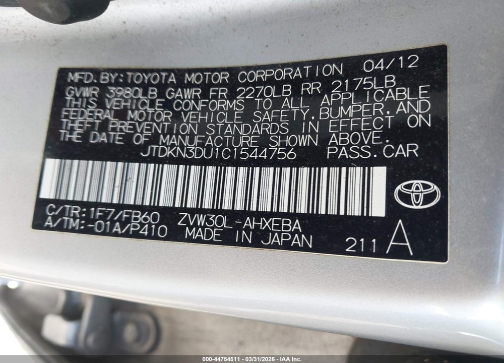 2012 TOYOTA PRIUS TWO VIN: JTDKN3DU1C1544756