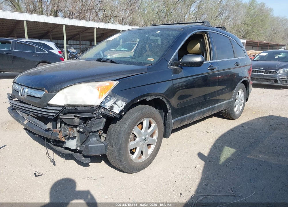 2007 HONDA CR-V EX VIN: JHLRE48587C046753