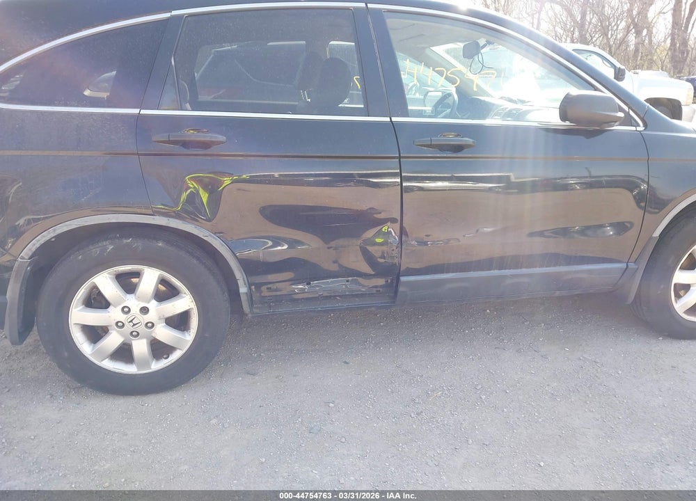2007 HONDA CR-V EX VIN: JHLRE48587C046753