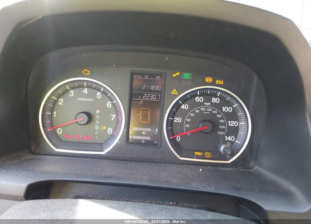 2007 HONDA CR-V EX VIN: JHLRE48587C046753