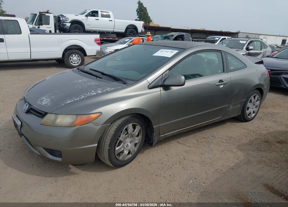 2007 HONDA CIVIC LX VIN: 2HGFG12647H500487