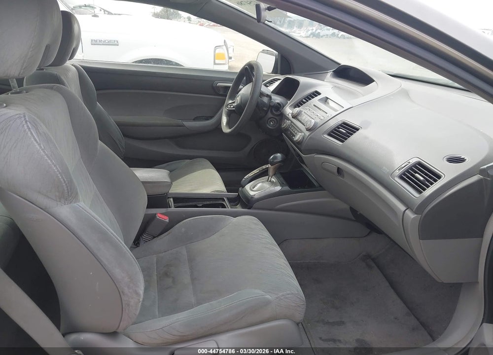 2007 HONDA CIVIC LX VIN: 2HGFG12647H500487