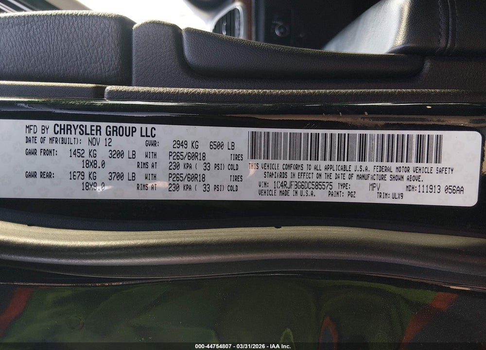 2013 JEEP GRAND CHEROKEE LIMITED VIN: 1C4RJFBG6DC585575