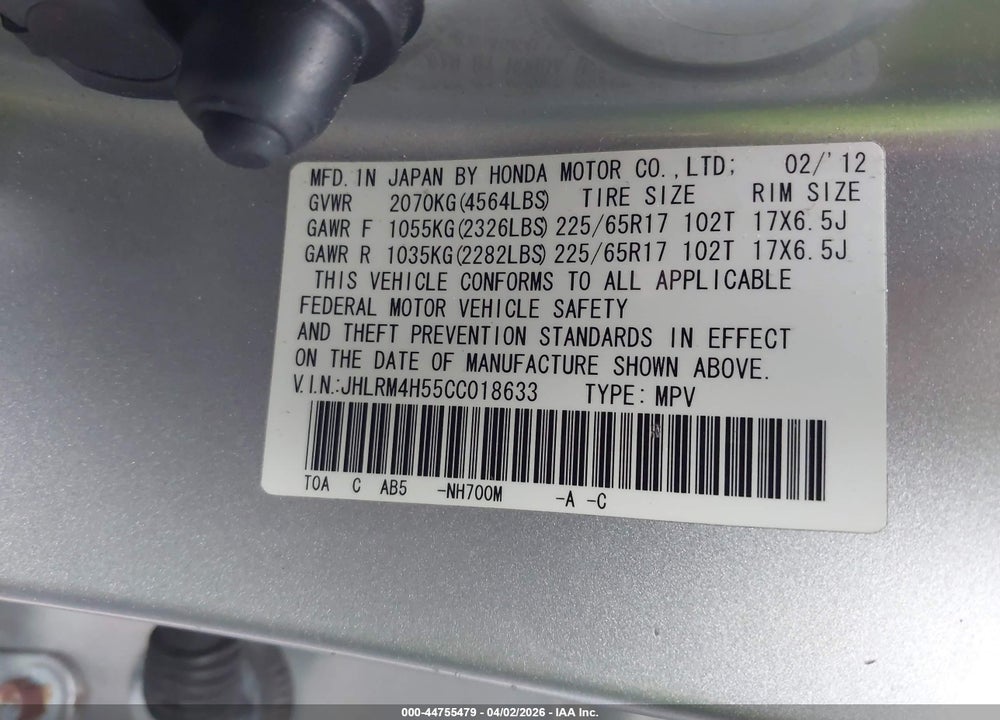 2012 HONDA CR-V EX VIN: JHLRM4H55CC018633