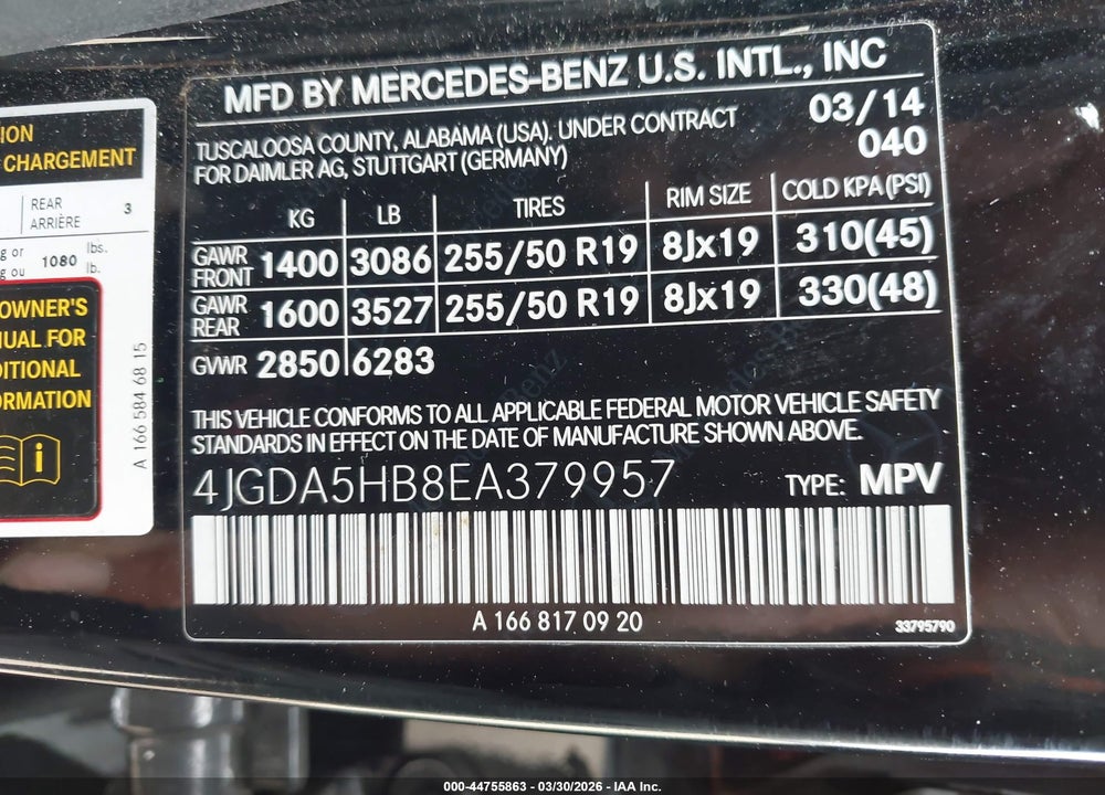 2014 MERCEDES-BENZ ML 350 4MATIC VIN: 4JGDA5HB8EA379957