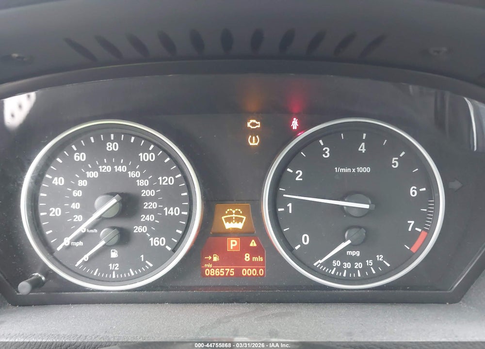 2013 BMW X5 XDRIVE50I VIN: 5UXZV8C57DL898887