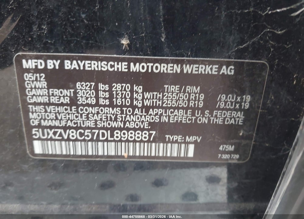 2013 BMW X5 XDRIVE50I VIN: 5UXZV8C57DL898887