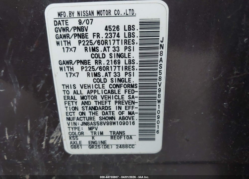 2008 NISSAN ROGUE SL VIN: JN8AS58V98W109016