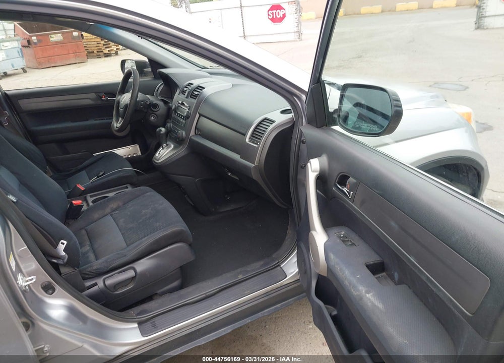 2007 HONDA CR-V EX VIN: JHLRE385X7C035604
