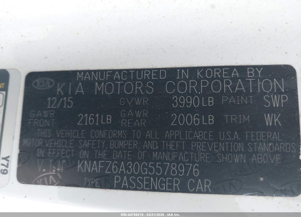 2016 KIA FORTE KOUP SX VIN: KNAFZ6A30G5578976