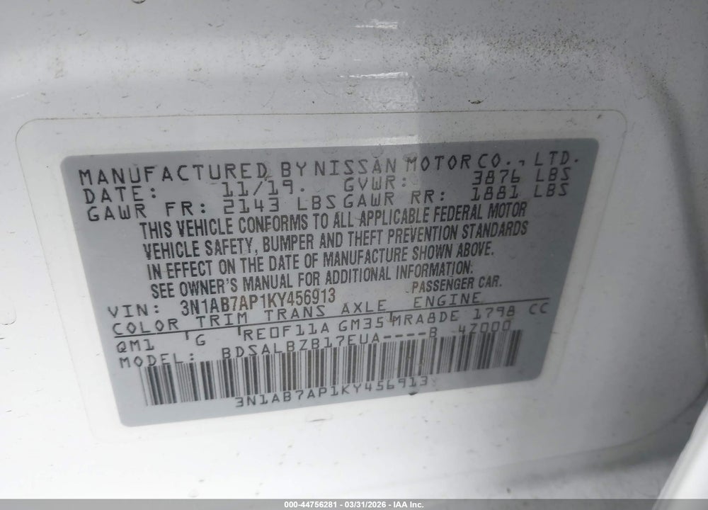 2019 NISSAN SENTRA S VIN: 3N1AB7AP1KY456913