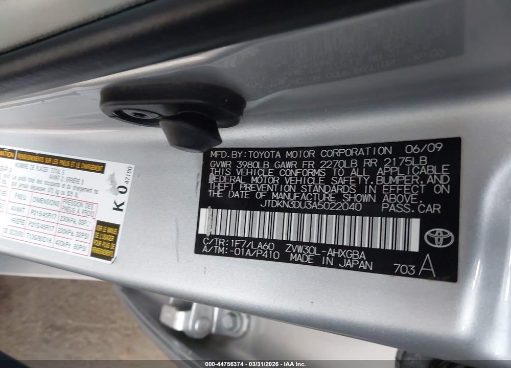 2010 TOYOTA PRIUS V VIN: JTDKN3DU3A5022040
