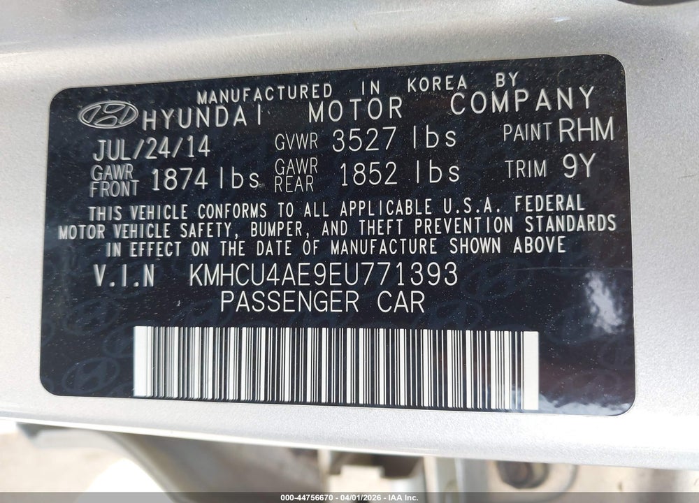 2014 HYUNDAI ACCENT GLS VIN: KMHCU4AE9EU771393
