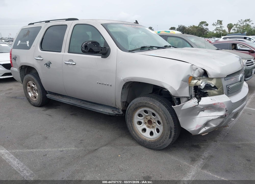 2007 CHEVROLET TAHOE LS VIN: 1GNFC13047J149946