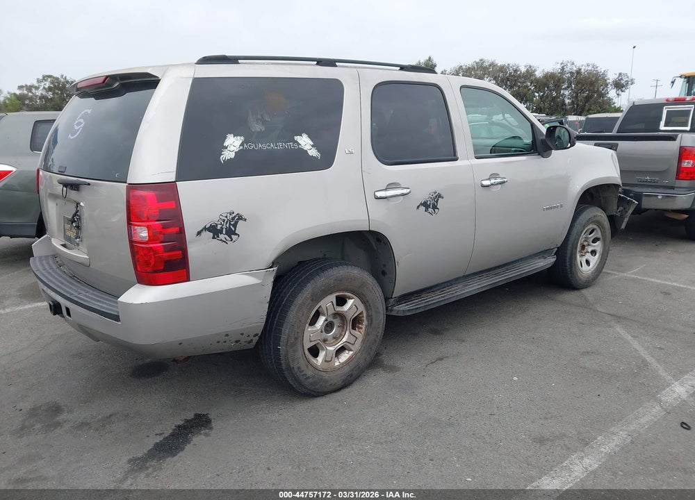2007 CHEVROLET TAHOE LS VIN: 1GNFC13047J149946