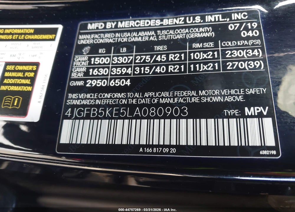 2020 MERCEDES-BENZ GLE 450 4MATIC VIN: 4JGFB5KE5LA080903