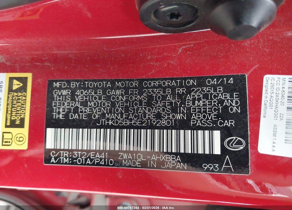2014 LEXUS CT 200H VIN: JTHKD5BH5E2192801
