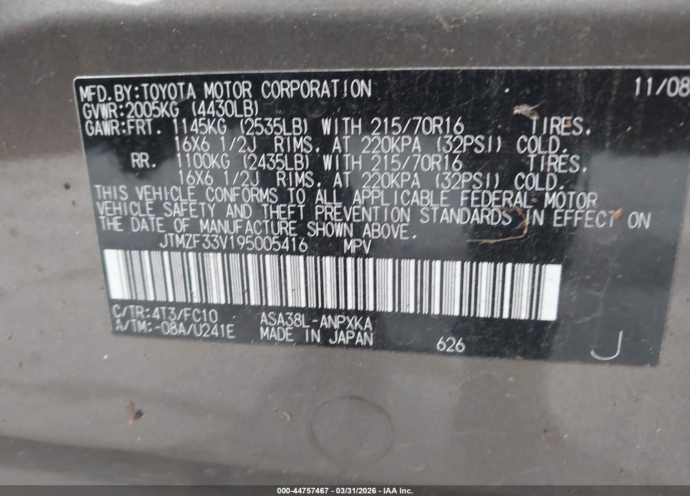 2009 TOYOTA RAV4 VIN: JTMZF33V195005416