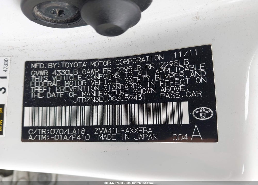 2012 TOYOTA PRIUS V FIVE VIN: JTDZN3EU0C3059431