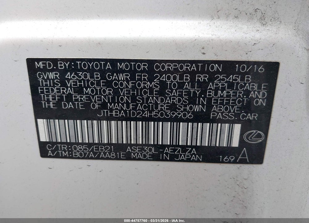 2017 LEXUS IS 200T VIN: JTHBA1D24H5039906