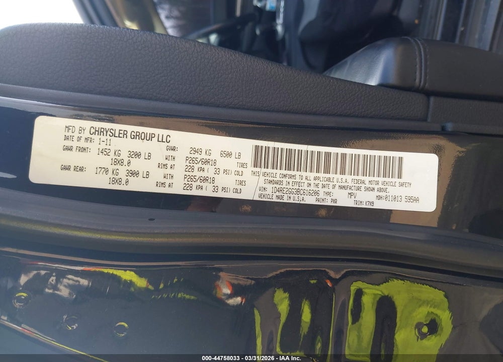 2011 DODGE DURANGO EXPRESS VIN: 1D4RE2GG3BC616206
