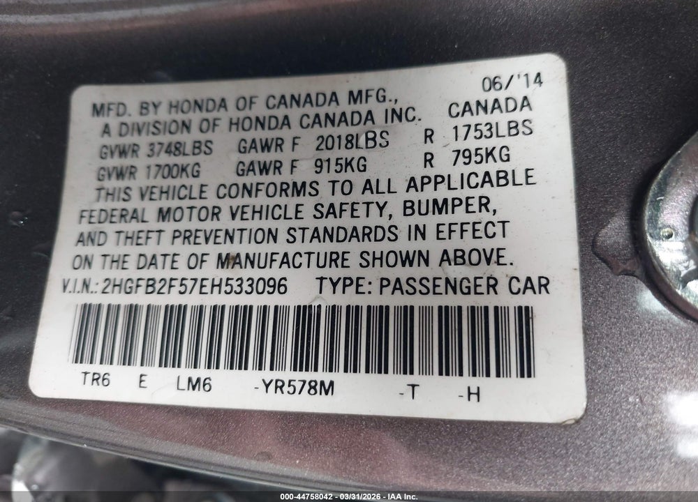 2014 HONDA CIVIC LX VIN: 2HGFB2F57EH533096