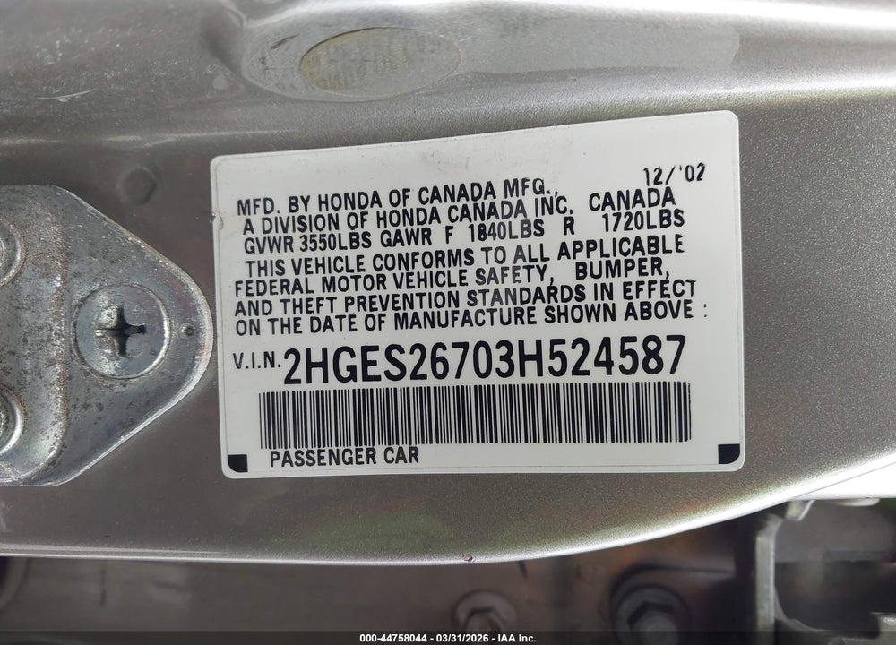 2003 HONDA CIVIC EX VIN: 2HGES26703H524587